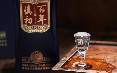 金沙古酒酒业【品味斗沙酱酒】匠人坚守，匠心磨砺