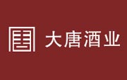 贵州省仁怀市茅台镇大唐酒业有限公司