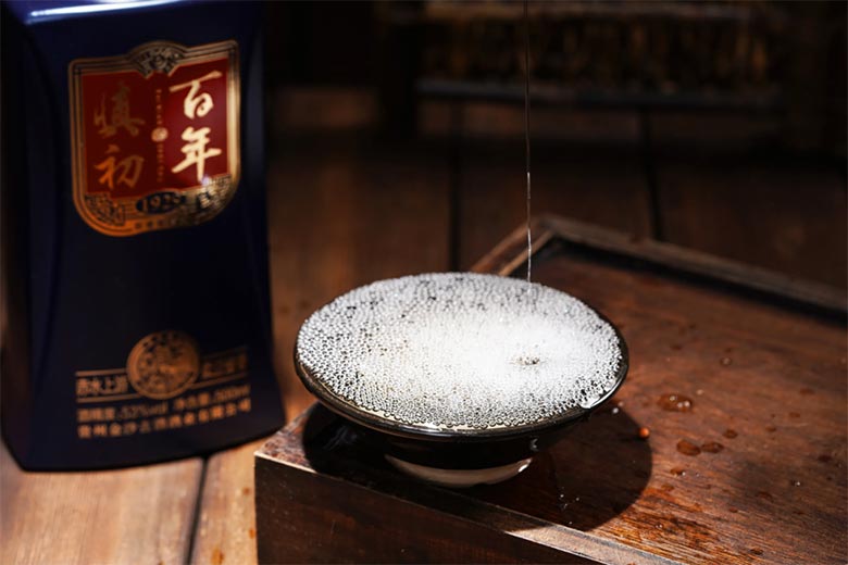 饮料品牌网