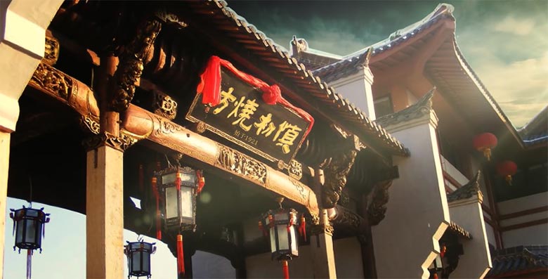 饮料品牌网