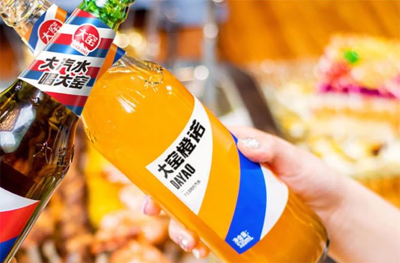 饮料品牌网