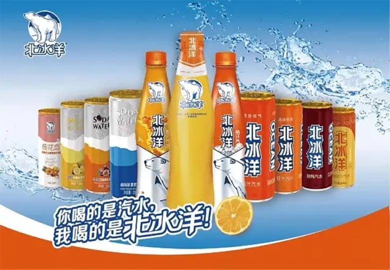 饮料品牌网