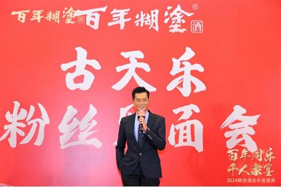 饮料品牌网