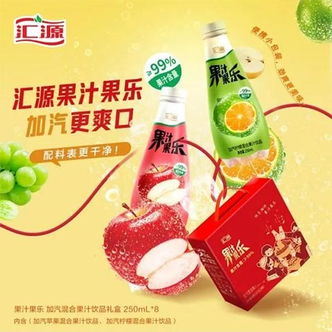 饮料品牌网
