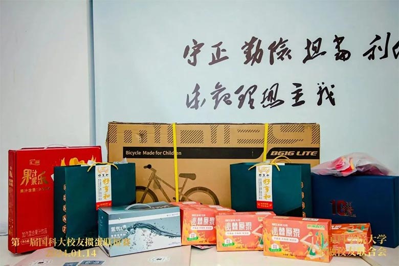 饮料品牌网