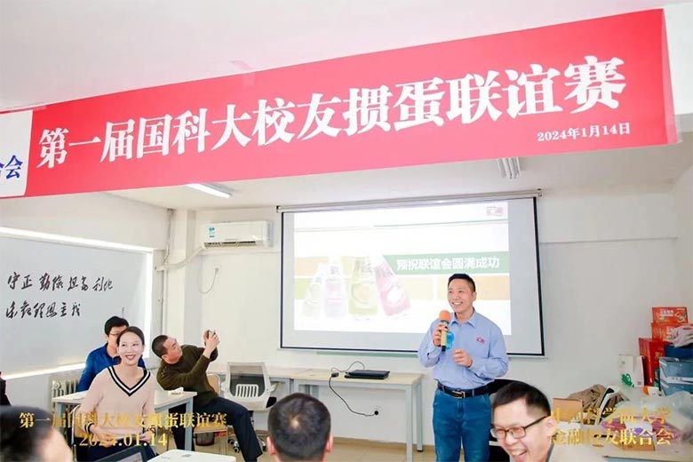 饮料品牌网