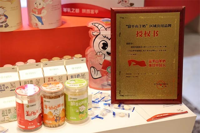 饮料品牌网