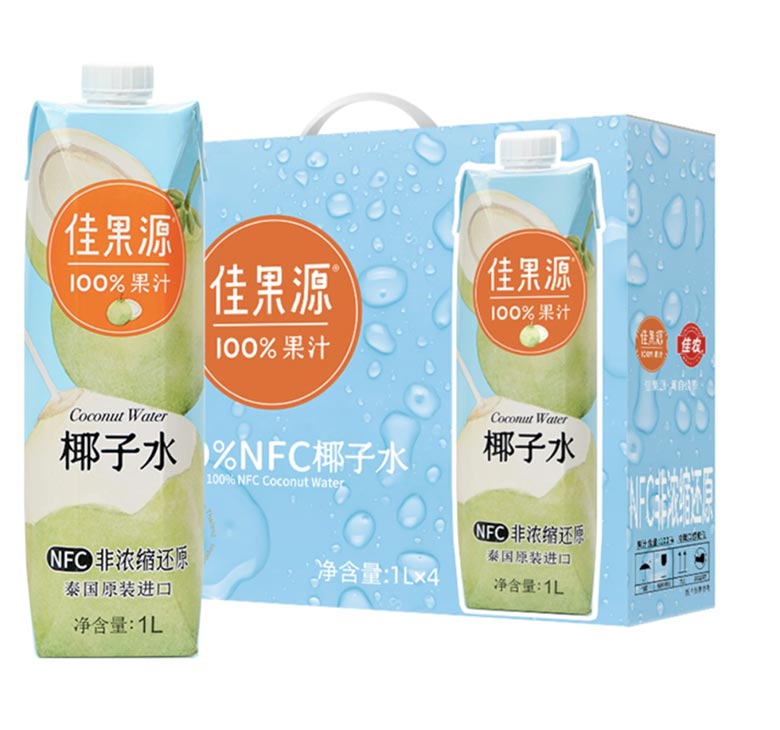 饮料品牌网
