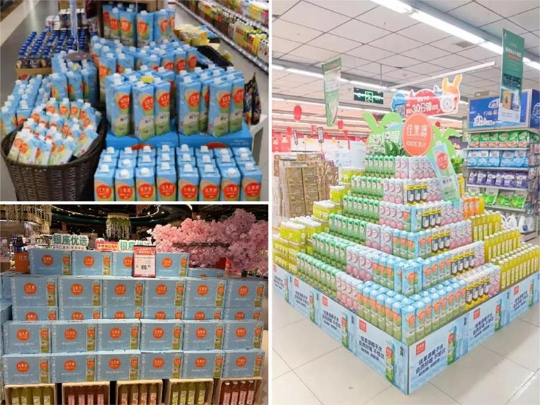 饮料品牌网