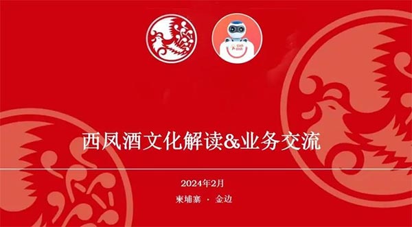 饮料品牌网