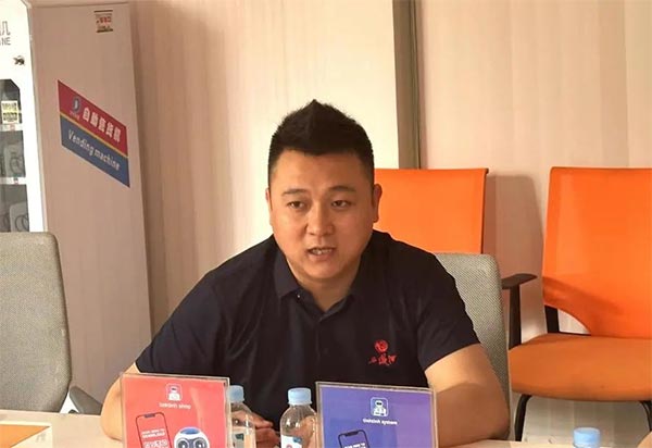 饮料品牌网