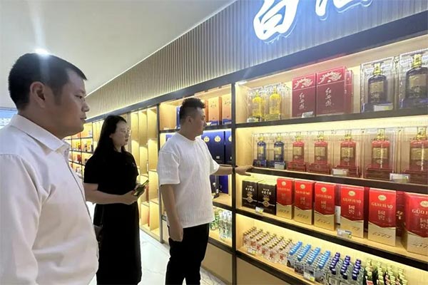 饮料品牌网