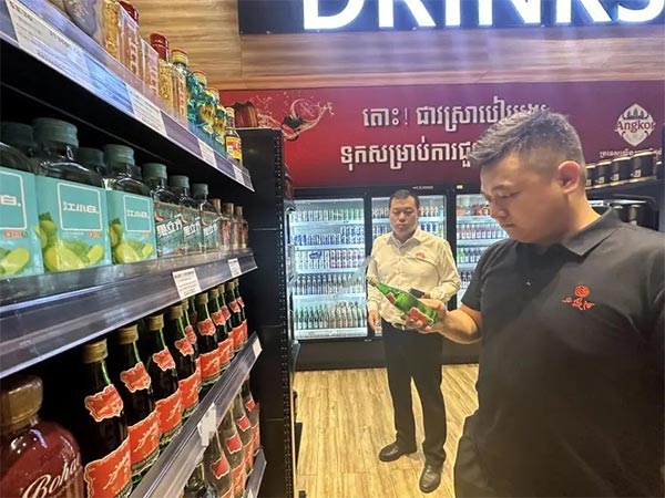 饮料品牌网