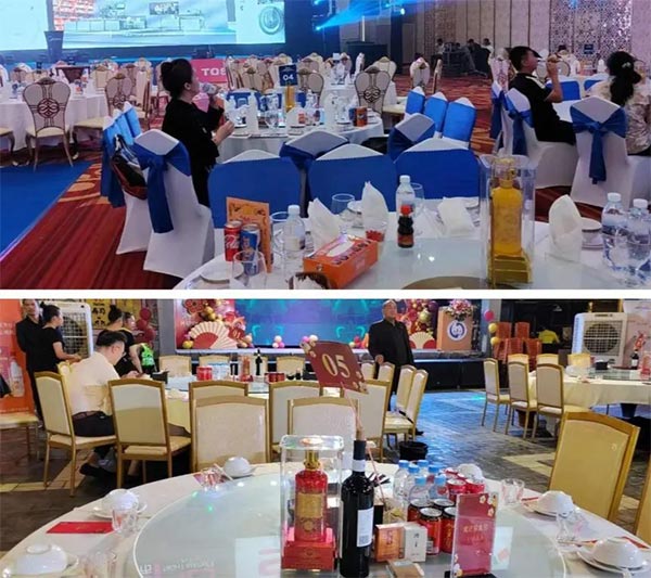 饮料品牌网