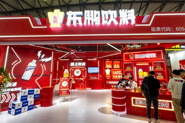 饮料品牌网