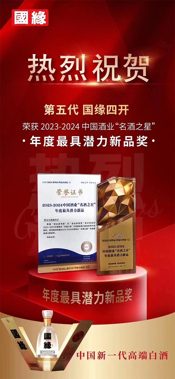 饮料品牌网