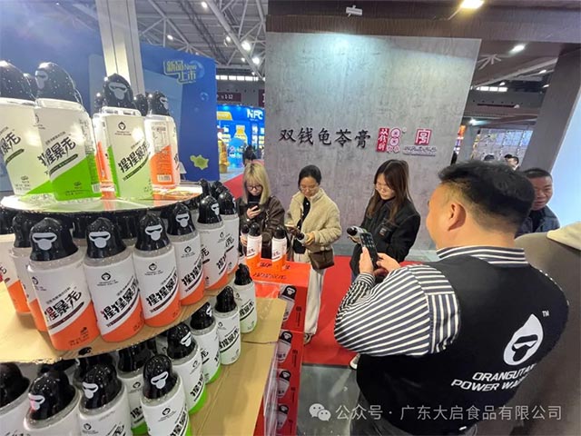 饮料品牌网