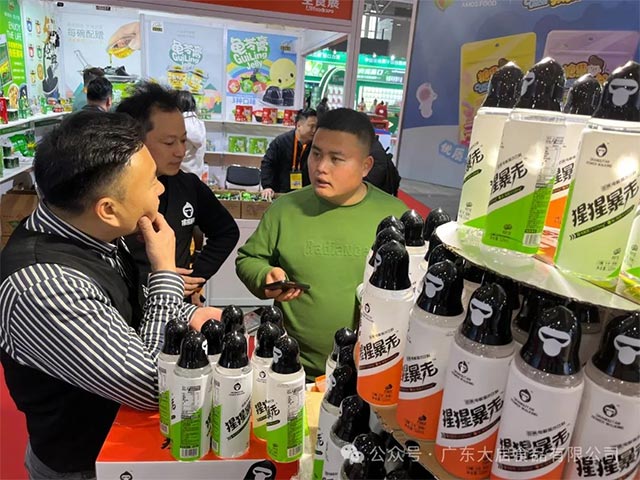 饮料品牌网
