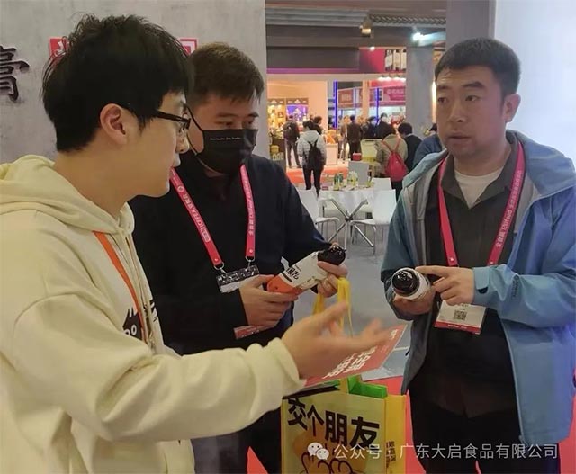 饮料品牌网