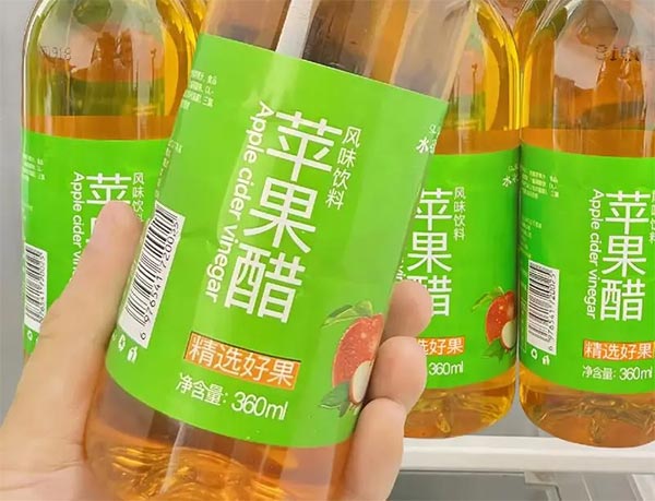 饮料品牌网