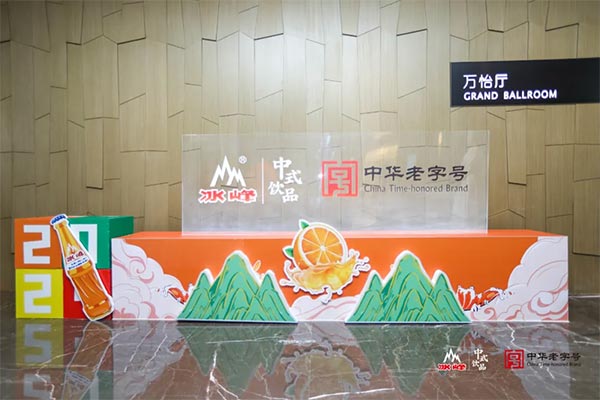 饮料品牌网