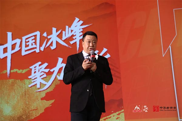 饮料品牌网