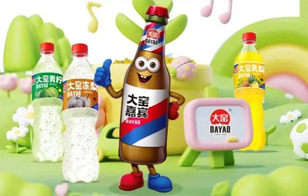 饮料品牌网
