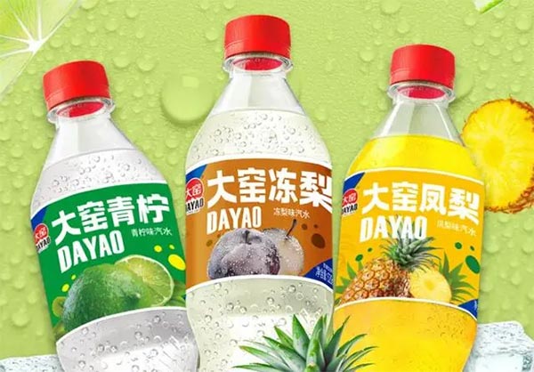饮料品牌网