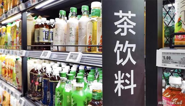 饮料品牌网