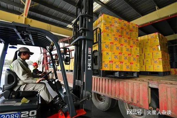 饮料品牌网