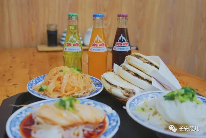 饮料品牌网