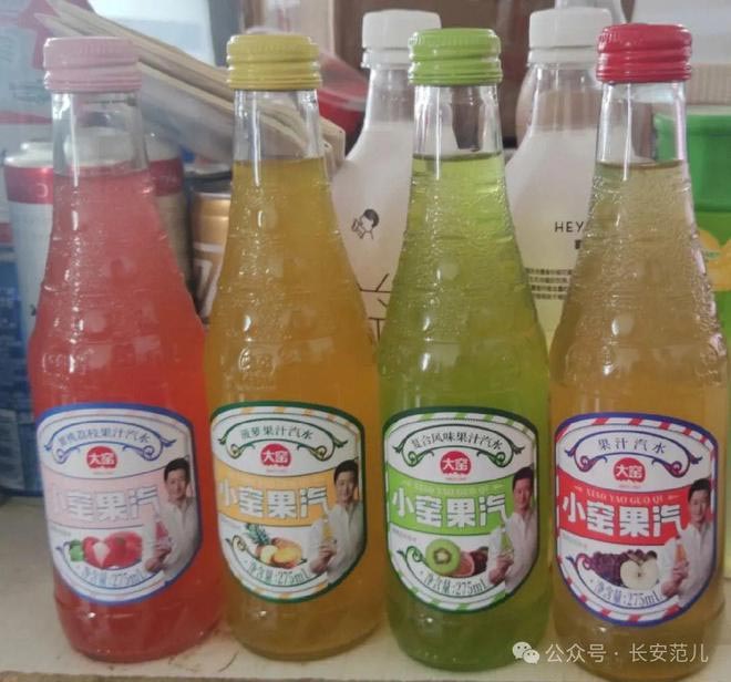 饮料品牌网