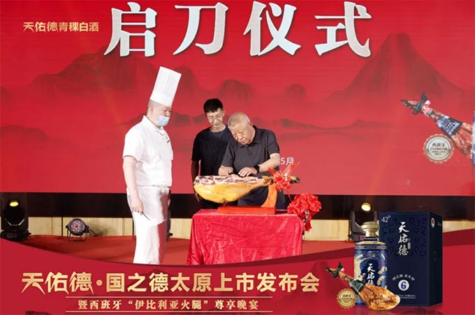 饮料品牌网