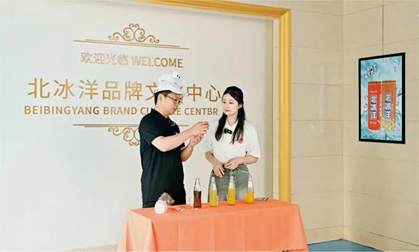 饮料品牌网