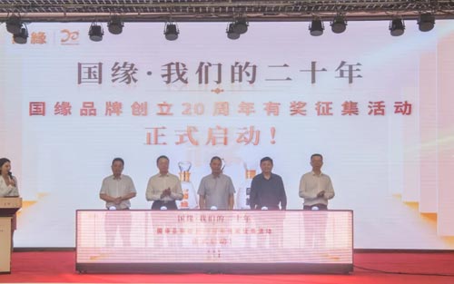 饮料品牌网