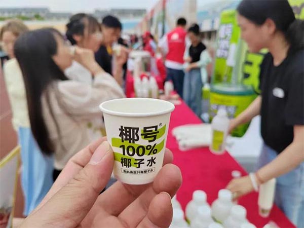 饮料品牌网