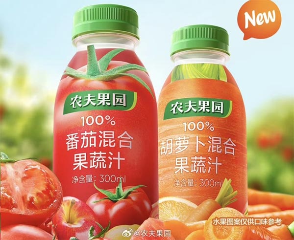 饮料品牌网