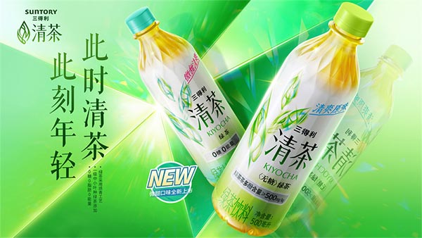 饮料品牌网