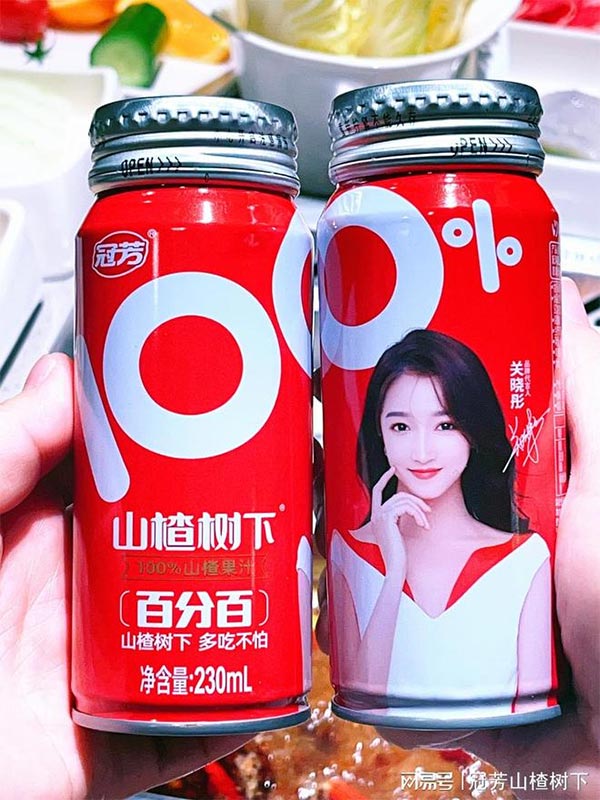 饮料品牌网