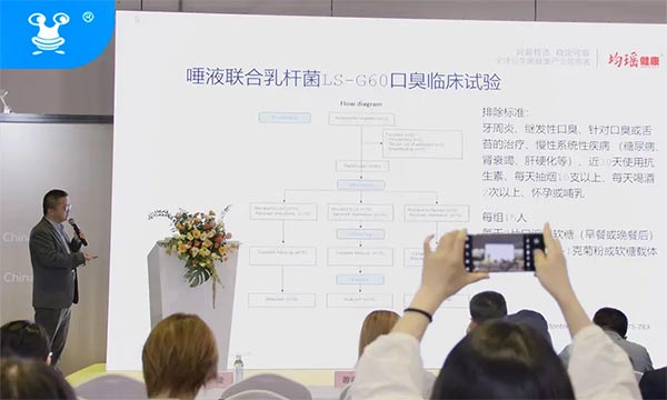 饮料品牌网
