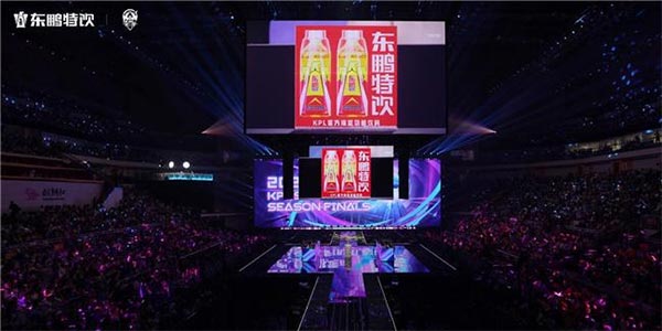 饮料品牌网