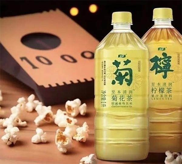 饮料品牌网
