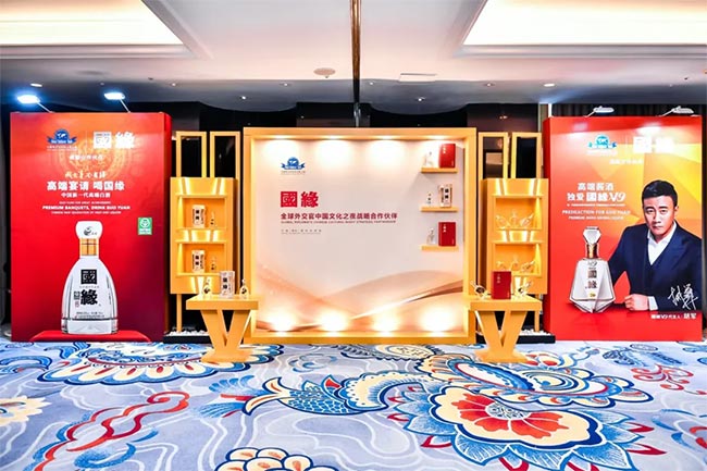 饮料品牌网