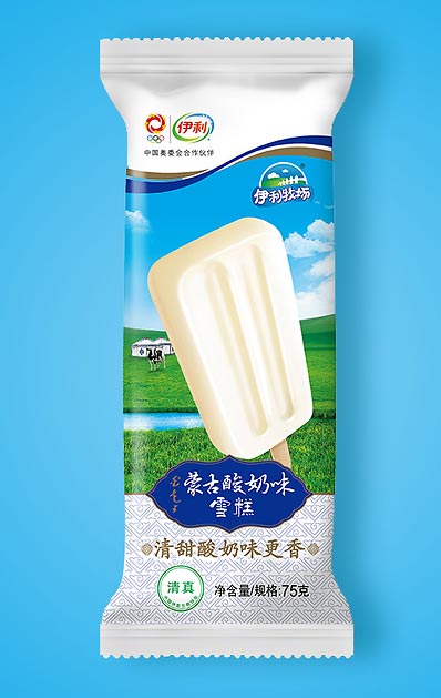 饮料品牌网
