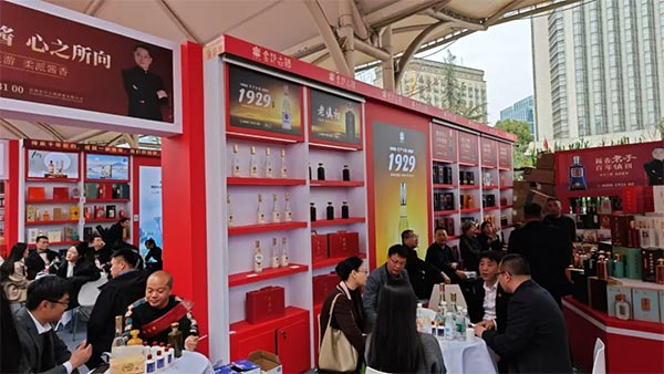 饮料品牌网