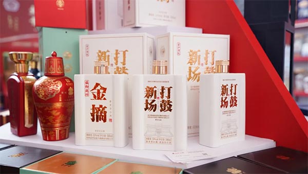 饮料品牌网