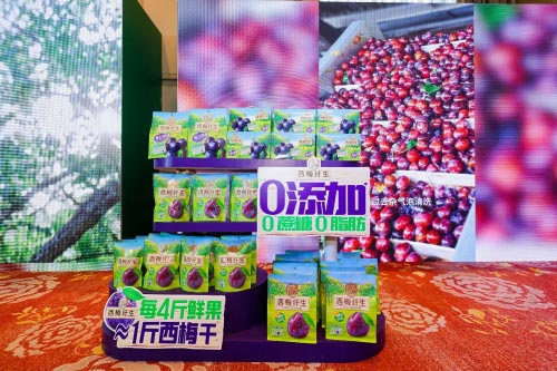 饮料品牌网