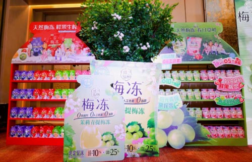 饮料品牌网
