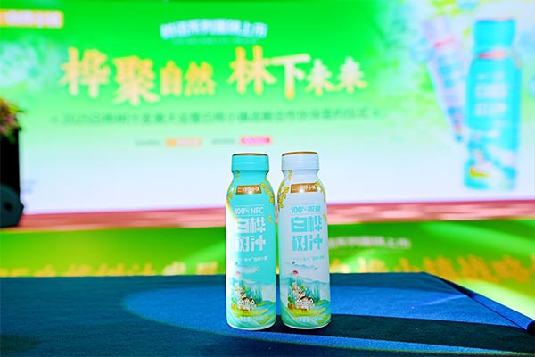 饮料品牌网