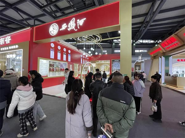 饮料品牌网